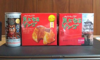 IMAG0404.jpg